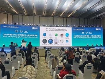 穿越科技前沿 從年度科學難題到新興化學技術概覽