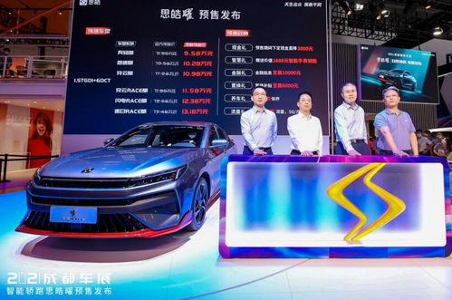 智能科技強(qiáng)勢(shì)領(lǐng)潮，江汽集團(tuán)“曜”你好看，引領(lǐng)新能源汽車銷售新浪潮