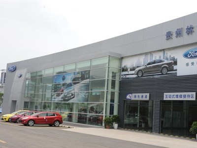 專業(yè)服務(wù)，品質(zhì)信賴——貴州林福汽車銷售服務(wù)